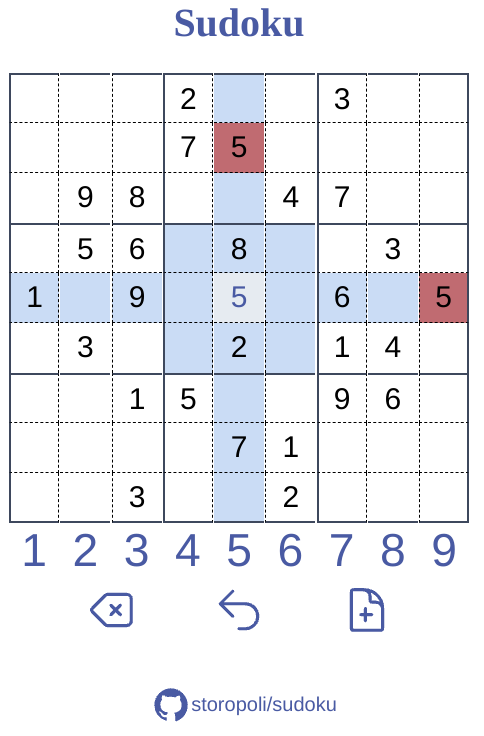 sudoku screenshot